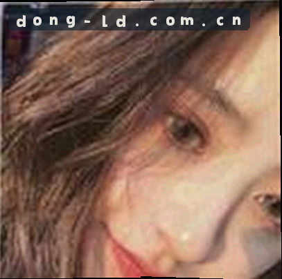 孙丽